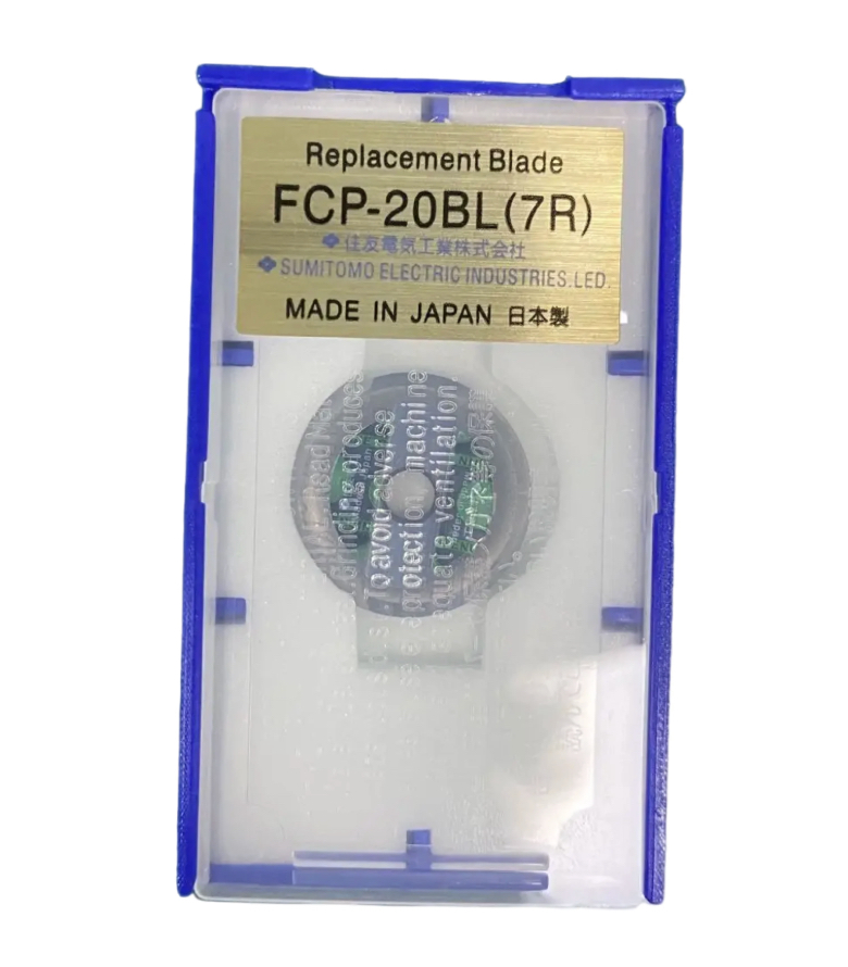 Lame de cliveuse auto-rotative Sumitomo - Image 3